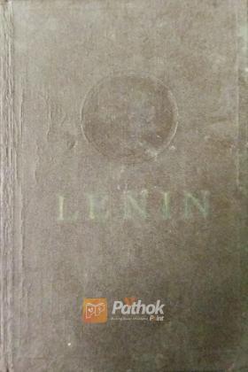 Collected Works Volume 5 (Rassian)