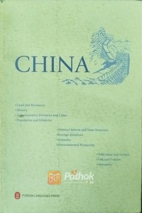 CHINA (China)