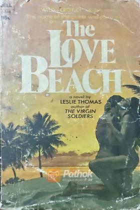 The Love Beach (Original)