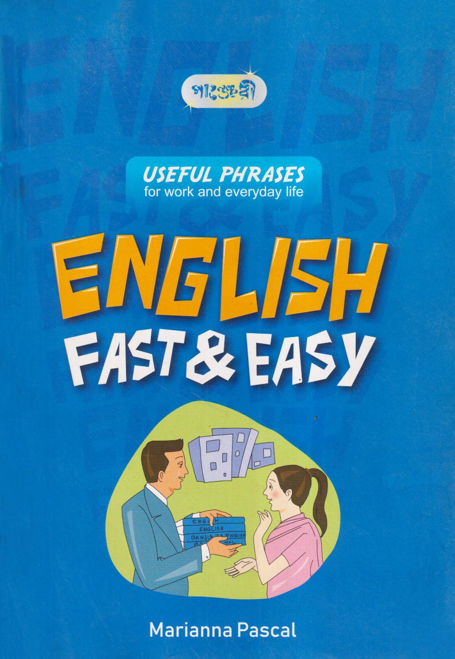 English Fast and Easy