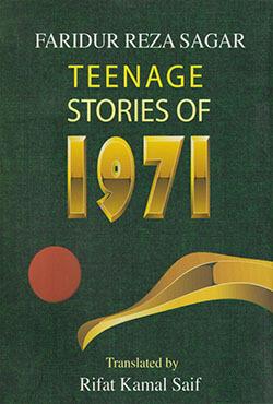 Teenage Stories Of 1971