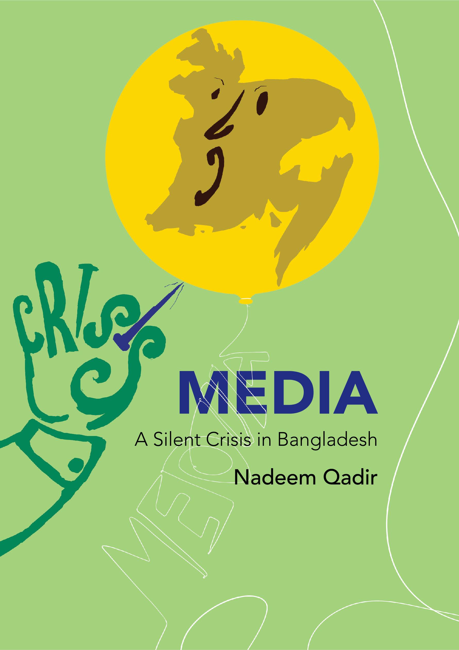 MEDIA: A Silent Crisis in Bangladesh