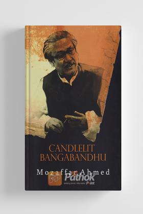 Candlelit Bangabandhu