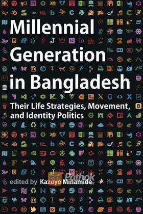 Millennial Generation in Bangladesh