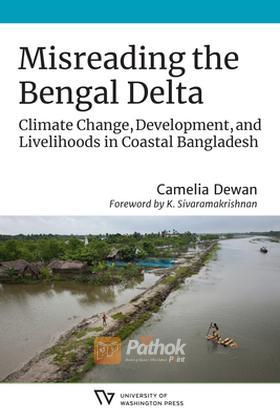 Misreading the Bengal Delta