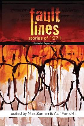 Fault Lines: Stories of 1971