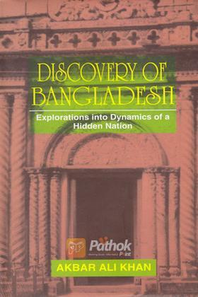 Discovery of Bangladesh