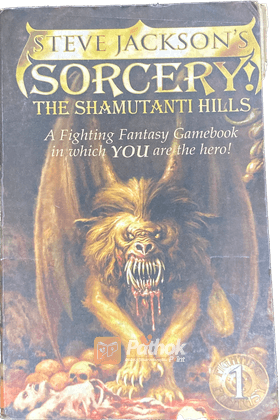 Sorcery: The Shamutanti Hills