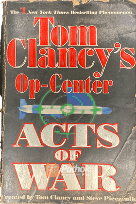 OP-CENTER