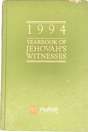 Yearbook of Jehovah's Witnesses: 1994