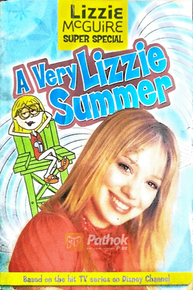 A Very Lizzie Summer