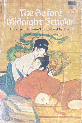 The Before Midnight Scholar
