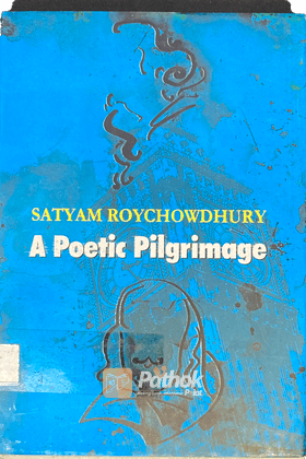 A Poetic Pilgrimage