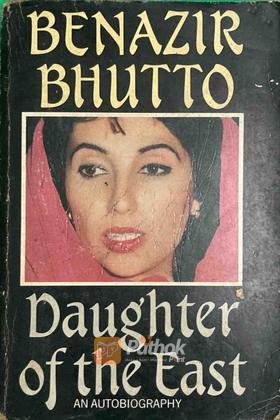 Daughter of The East
