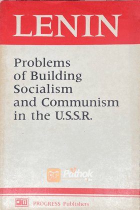 Problems of Building Socialism and Communism in the USSR (Russian)