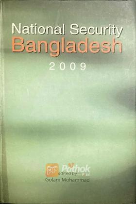 National Security Bangladesh