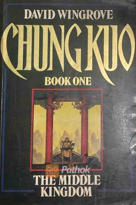 Chungkuo