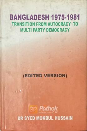 Bangladesh 1975 -1981