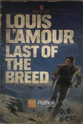 Last Of The Breed