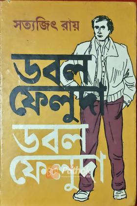 এ প্যাসেজ টু ইন্ডিয়া