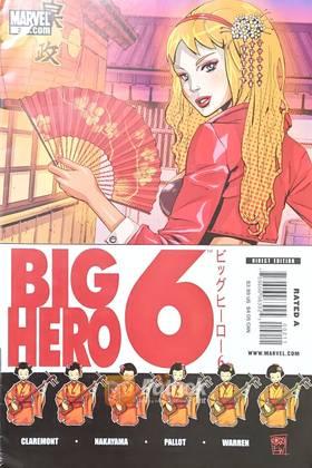 Big Hero 6