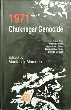 1971 Chuknagar Genocide