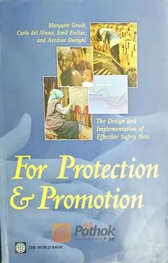 For Protection & Promotion