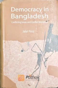 Democracy in Bangladesh