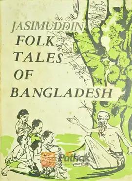 Folk Tales Of Bangladesh