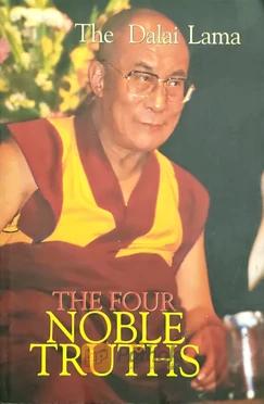 The Four Noble Truths
