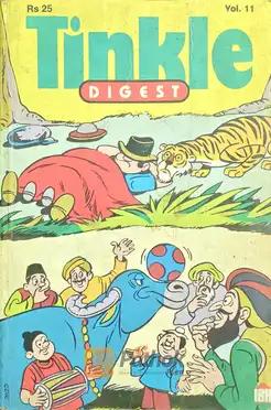 Tinkle Digest No 11