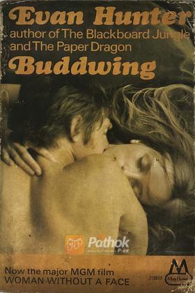 Buddwing