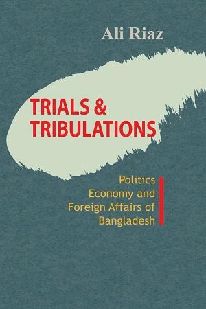 Trials and Tribulations