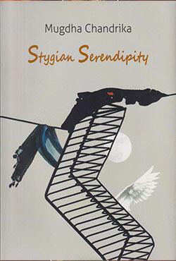 Stygian Serendipity