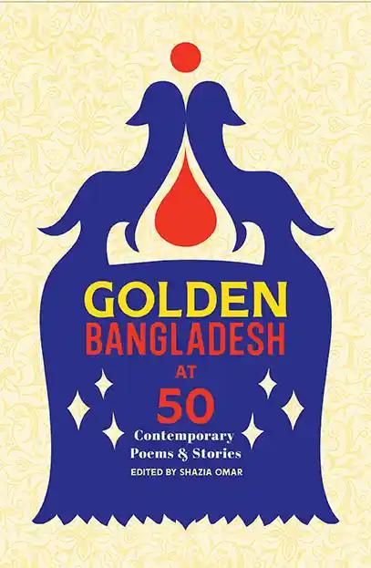 Golden Bangladesh At 50