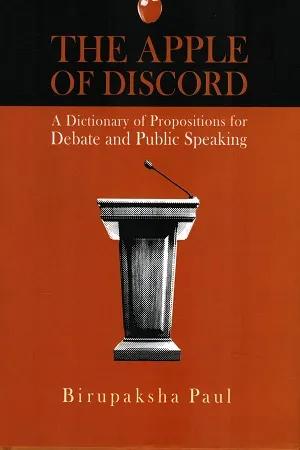The Apple of Discord