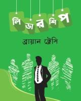 লিডারশিপ