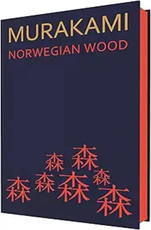 Norwegian Wood