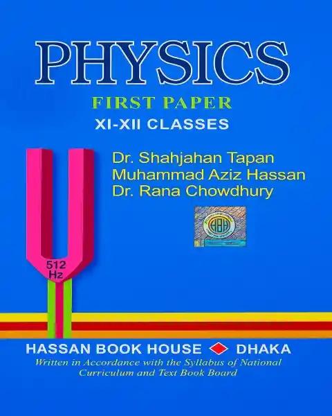 HSC Physics 1st Paper - Exam 2027 (English Version)