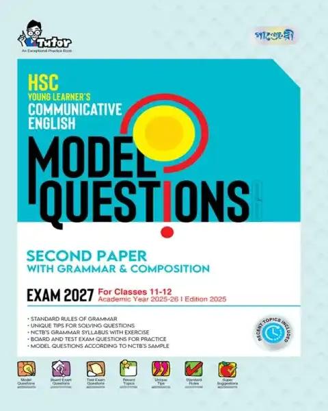 Panjeree HSC English Model Questions 2nd Paper With Grammar & Composition Solution - Exam 2027