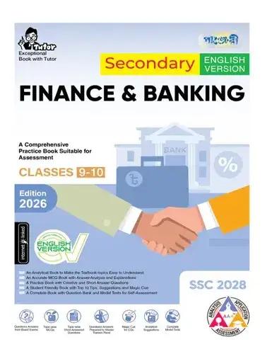 Panjeree Secondary Finance and Banking  Class 9-10 : Exam 2028 (English Version)