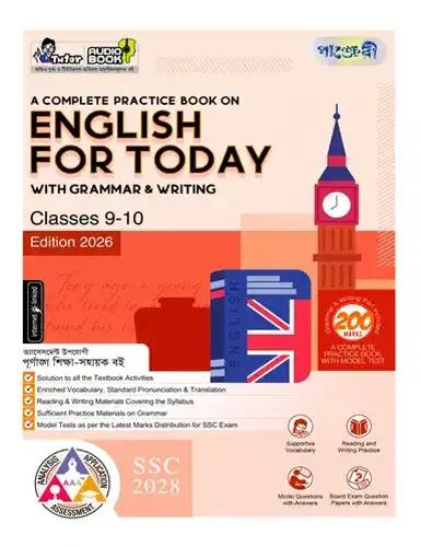 Panjeree SSC English For Today 1st & 2nd Paper Class 9-10 : Exam 2028