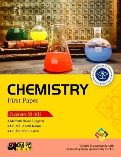 Akkharpatra Chemistry 1st Paper Class XI-XII : Exam 2028 (English Version)