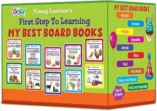 First Step To Learning My Best Board Books