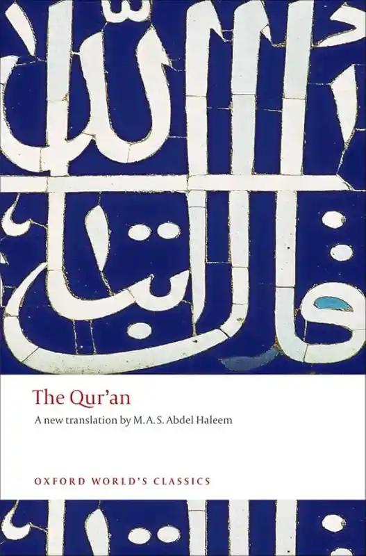 The Qur’An