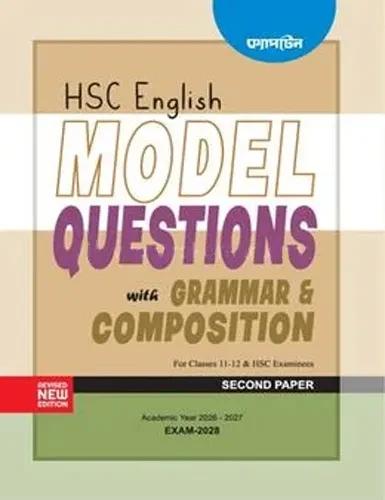 Captain HSC English Model Question with Grammar Class 11 - 12 2nd Paper (Newsprint) : Exam 2028