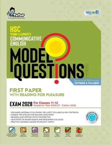 Panjeree HSC Young Learner's Communicative English Model Questions 1st Paper With Solution Class 11-12 - Exam 2028