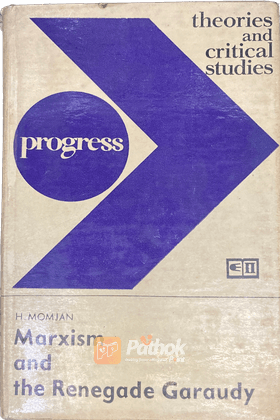 Marxism and the Renegade Garaudy (Russian)