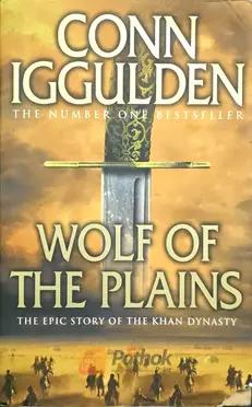 Wolf Of The Plains