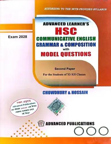 Advance Learner's Communicative English 2nd Paper Grammar & Coomposition With Model Questions - HSC Exam 2028